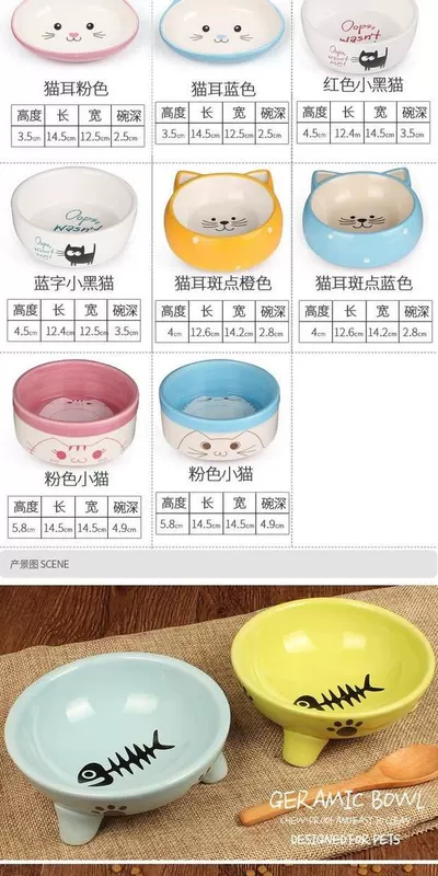 Pet bát Teddy dog ​​bát gốm mèo bát mèo nồi con chó con bát gốm bát thức ăn bát nước bát con chó mèo cần thiết hàng ngày