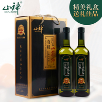 Mountain God Organic Mountain Tea Oil Pure Normal Mountain Tea Oil Physical Press Tea Seed Oil Edible Oil 750ml * 2 Gift Boxes