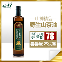 Mountain God Pressed Mountain Tea Oil 500ml Baby Edible Oil Tea Tree Oil Pure Tea Seed Oil