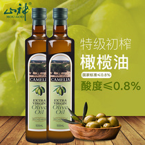 Mountain God Special Class Virgin Olive Oil 500ml Bottle Fried Vegetable Cooking Seasoned Olive Oil Cold Mix High-end Cooking Oil