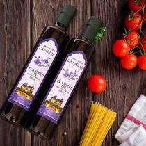 Mountain God Linseed Oil 500ml First-class Pressed Vegetable Oil Small Bottle Cool Mix Cooking Oil Suitable for baby pregnant women