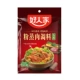 Хорошие люди приправленные приправы на пару-приправы-Xiang-220G】】