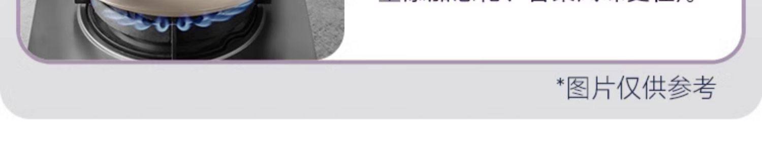  好人家 老壇酸菜魚調味料 220g【四川民間 傳統風味】