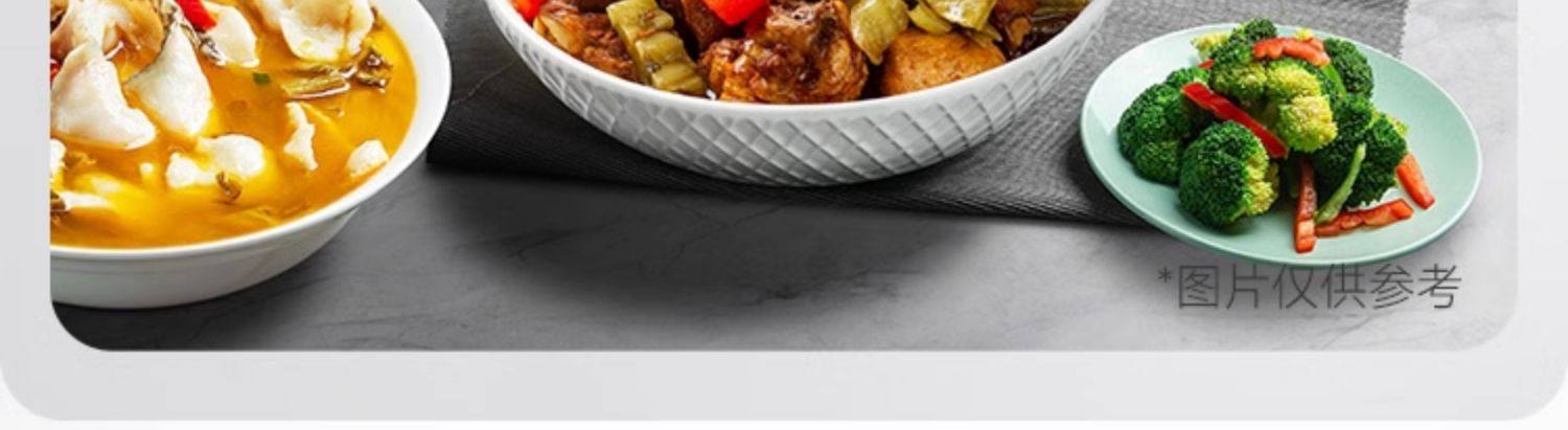  好人家 老壇酸菜魚調味料 220g【四川民間 傳統風味】