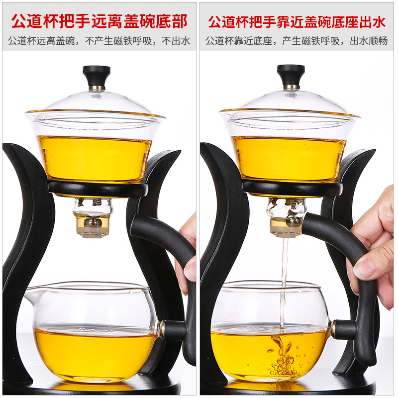 Palace lamp glass tea set home office lazy people full automatic tea brewer transparent kung fu teacup teapot