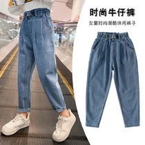 Girls' jeans spring autumn 2022 new children's loose casual old daddy pants big kids Korean style foreign style pants