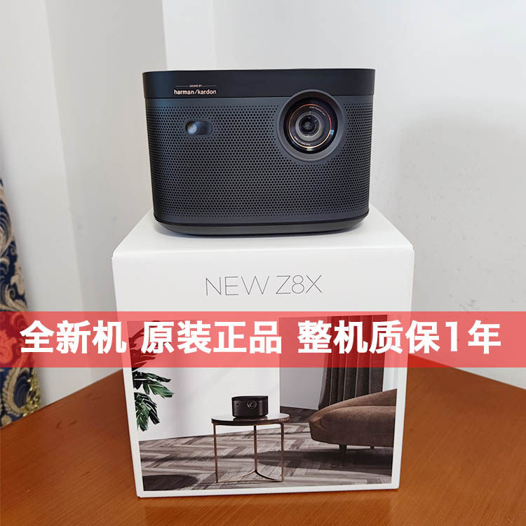 Jimi NEW Z8X projector home 1080P Full HD Smart Compact Projector 3D Hotel Home Theater