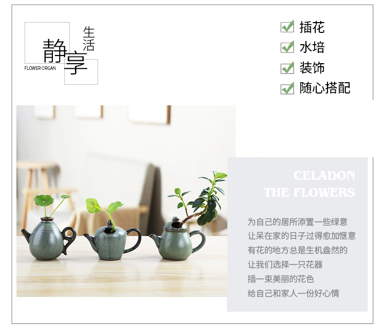 Đá gốm Zen bình hoa nhỏ cá tính thủy canh bàn hoa chèn Trung Quốc retro hoa phòng trà trang trí nhà - Vase / Bồn hoa & Kệ chậu trồng mai