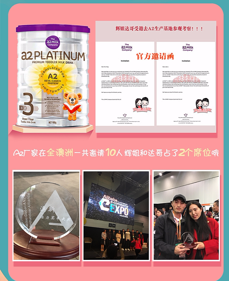 Вырезать рисунок 0A2 Приглашение. JPG