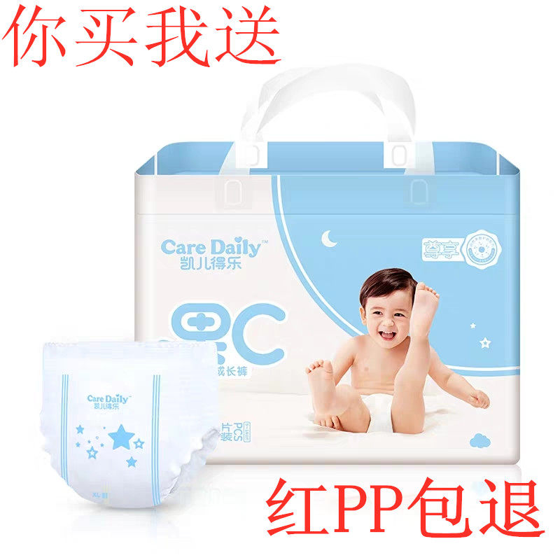 Kyle Got Lego C Latte Pants Infant Cheerpants Men And Women Baby School Gait Pants Night With Oversize Training Pants