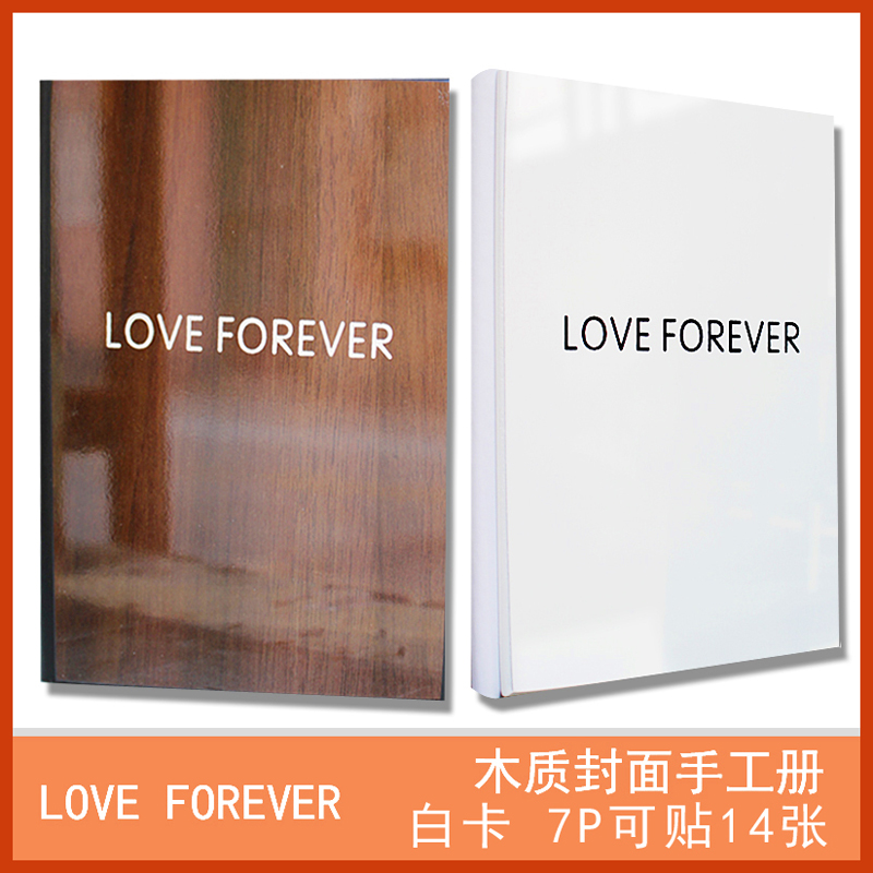 3 inch 5 inch wood surface wood grain palm treasure photo album diy handmade photo book photo studio paste photo album production