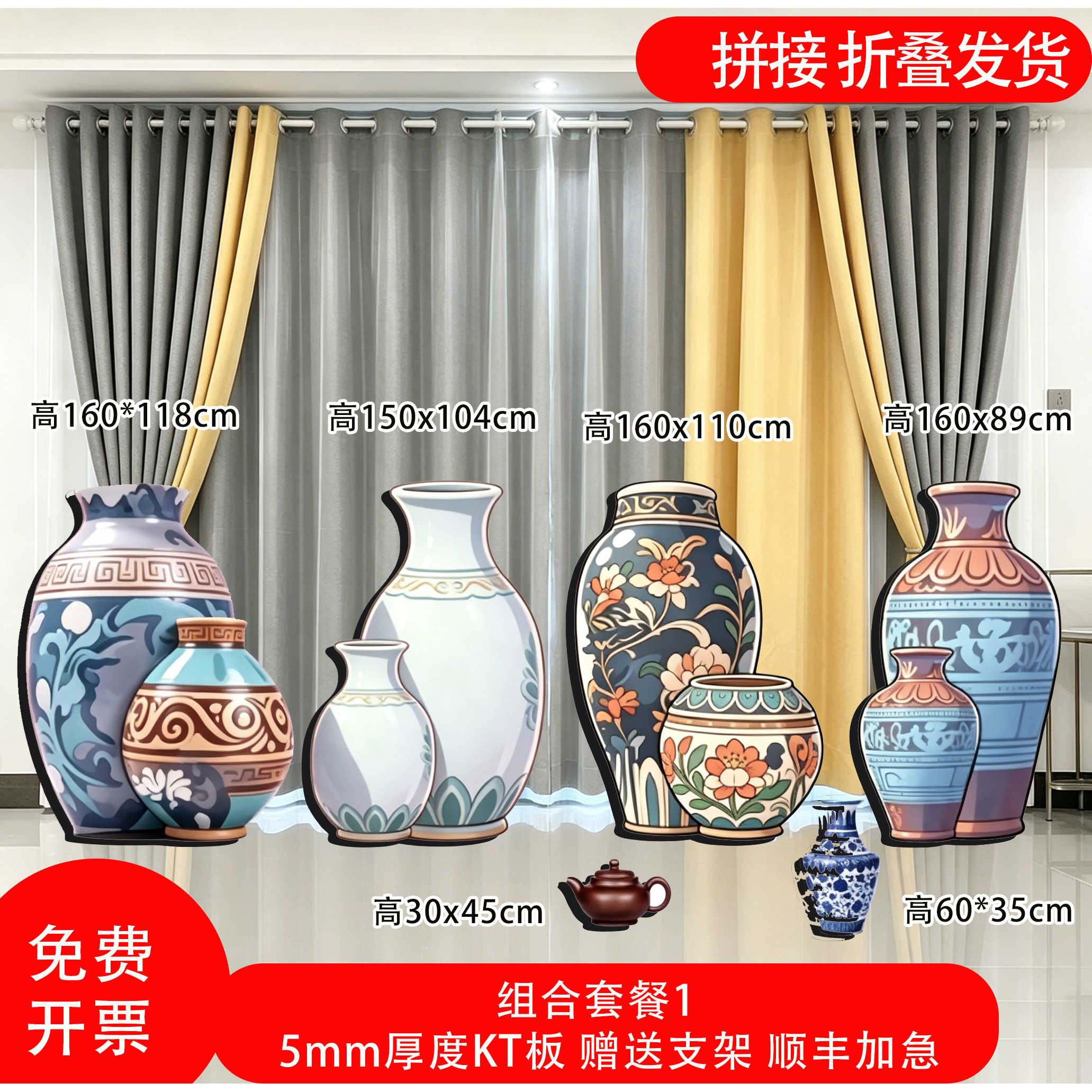 唐三彩花瓶- Top 100件唐三彩花瓶- 2026年8月更新- 淘宝Taobao｜天猫Tmall