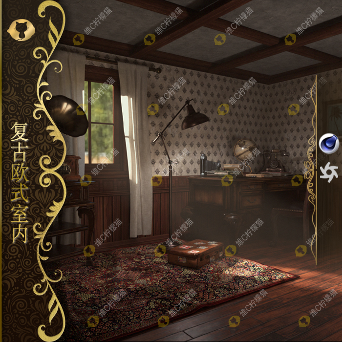 C4D Oc Retro European-Style Room Table and Chairs Phonograph Telephone Globe Books Television 3D Model File D019