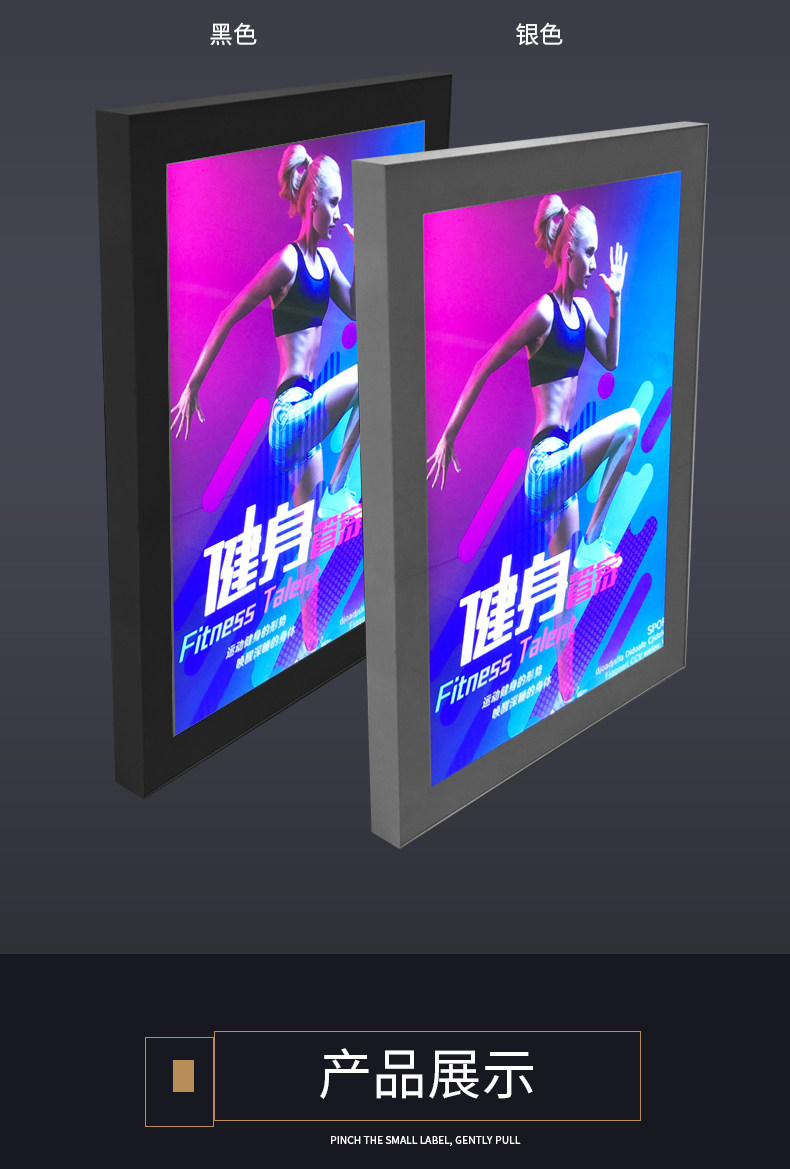 Anti -Etheft Light Box_08.jpg