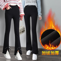 Thin velvet micro flared pants womens pants wear 2020 autumn and winter new high waist plus velvet wide leg split tassel base pants
