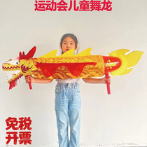 Dragon dance props single person holding the dragon children students adults dance descendants of the dragon performance props single group dragon dance