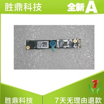Lenovo Zhaoyang E47 E47A E47A E47G K47A K47A built-in camera brand new original dress