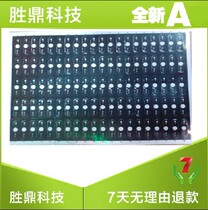 Notebook built-in camera head retrofit Benben small sticker 100 thickened plus hard screen protective film