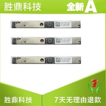 Notebook macro V5-573G V5-573G V5-573 V5-573 E5-571G-528B N17C1 built-in camera