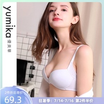 Underwear women without steel rim side milk collection bra Commuter girl adjustment glossy incognito comfort milk bra