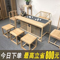  Ash wood new Chinese tea table and chair combination Zen solid wood tea table Tea room furniture Kung Fu tea table Tea table Office