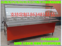  Glass cover Chinese fast food truck insulation sales table Hot dishes Liuyang steaming table Small bowl vegetable soup pool porridge bucket table