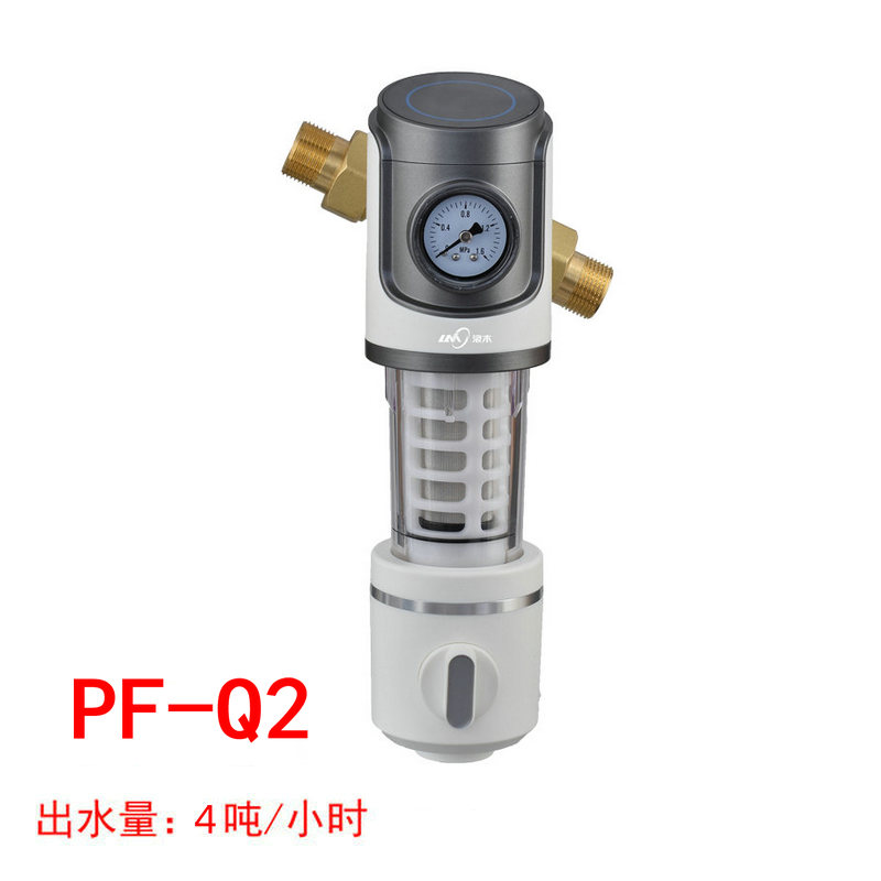 Wave Wood Front Filter PF-Q5 Central Water Purifier Full House Decontamination Removal of Sediment Iron Rust Washable