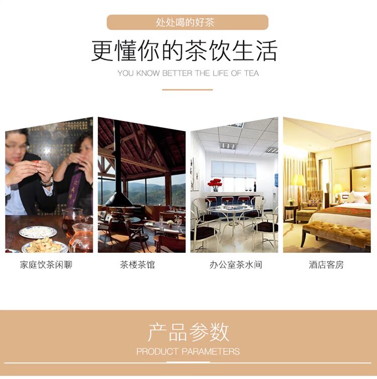 Máy pha trà sóng gỗ WL-2106M nhà dưới gàu nước máy pha trà thông minh máy lọc nước không dùng điện