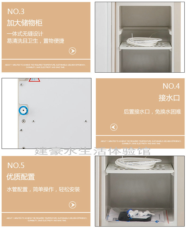 máy lọc nước famy Máy lọc nước nóng thẳng đứng Langmu Máy pha trà gia đình Máy pha nước nóng GXL-X5 máy lọc nước 2 vòi nóng lạnh