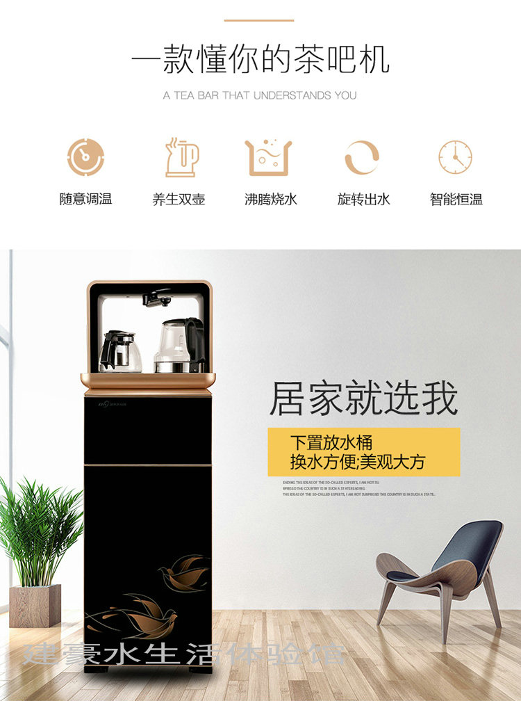 máy lọc nước htech Máy pha trà Langmu cảm ứng thông minh dưới máy lọc nước vòi xoay tự động WL-2206MU lọc nước kangaroo