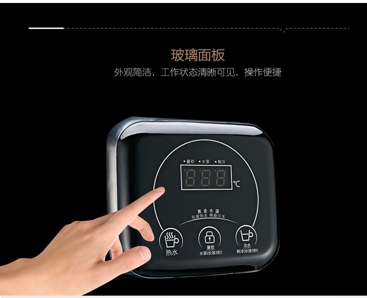 máy lọc nước uống Sóng gỗ dưới vòi nước nóng lạnh lạnh dưới xô nước nóng máy pha trà nóng 2010 dọc nhà thông minh máy lọc nước kangaroo 7 lõi