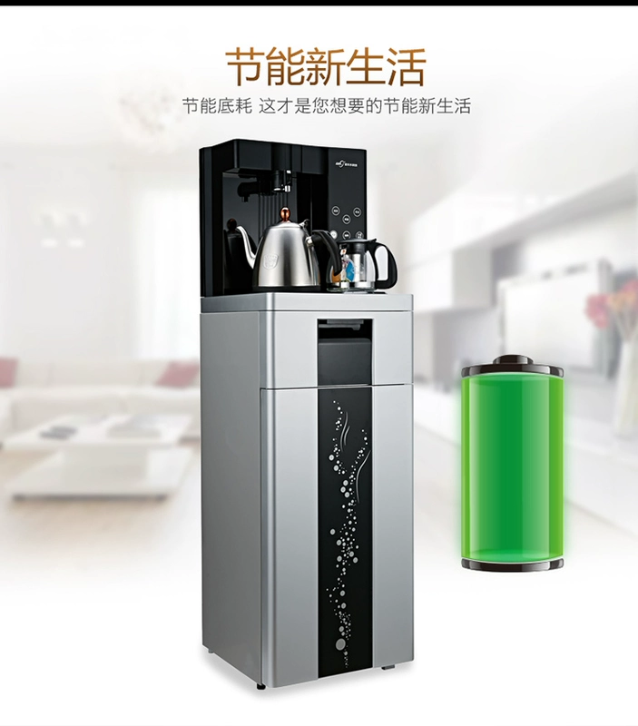 Langmu no túi mật nước đứng thẳng đứng WL-1080 máy sưởi ấm bên ngoài máy pha trà thanh máy điều nhiệt nước sôi thanh máy lọc nước nóng lạnh karofi