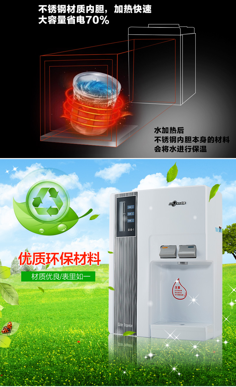 máy lọc nước pureal Miễn phí vận chuyển! Máy ép nước treo tường bằng gỗ, máy lọc nước gia đình GXB-1 treo tường - Nước quả máy lọc nước không dùng điện