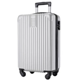 Брендовый чемодан, вместительная и большая коробка, популярно в интернете, 26 дюймов