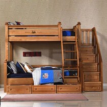  Wood wax oil walnut mother and child bed All solid wood high and low bed Bunk bed Childrens bed American bunk bed Red sandalwood