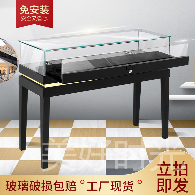Boutique Jewelery Exhibition Cabinet Ornament Jewelry Counter Glass Cabinet Cosmetics Exhibition Cabinet Products Display Cabinet Glasses Counter
