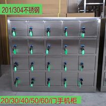 Stainless steel mobile phone deposit box with lock bail management box Dogg transparent Classroom Contained Deposit Cabinet Wall-mounted Wall