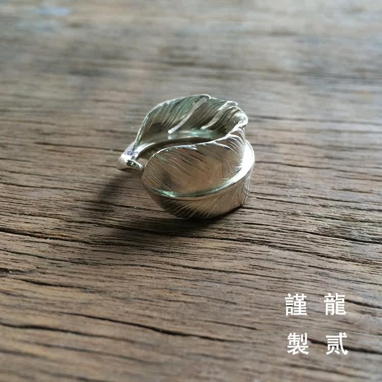 Bague homme en Argenterie - Ref 3086673 Image 7