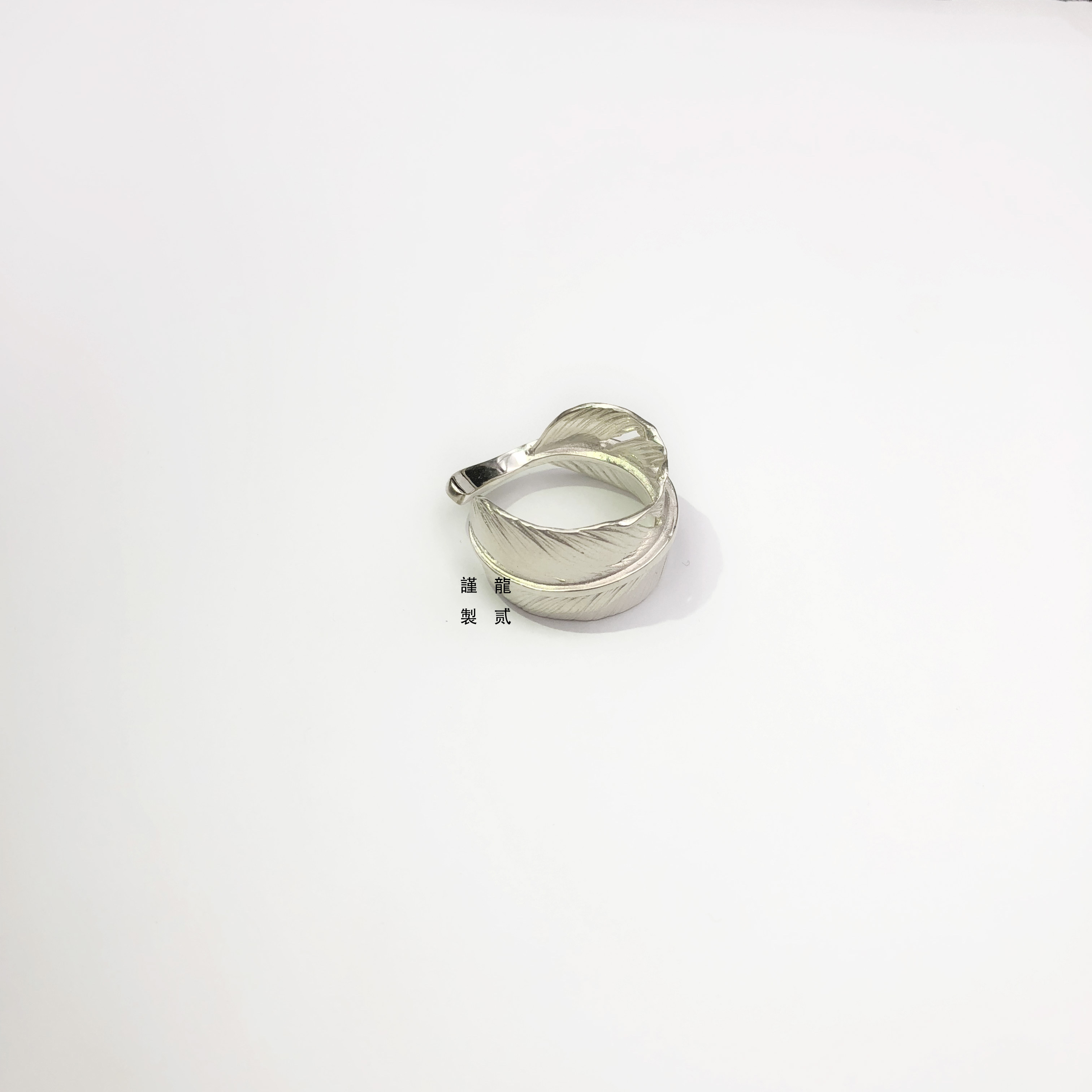 Bague homme en Argenterie - Ref 3086673 Image 1