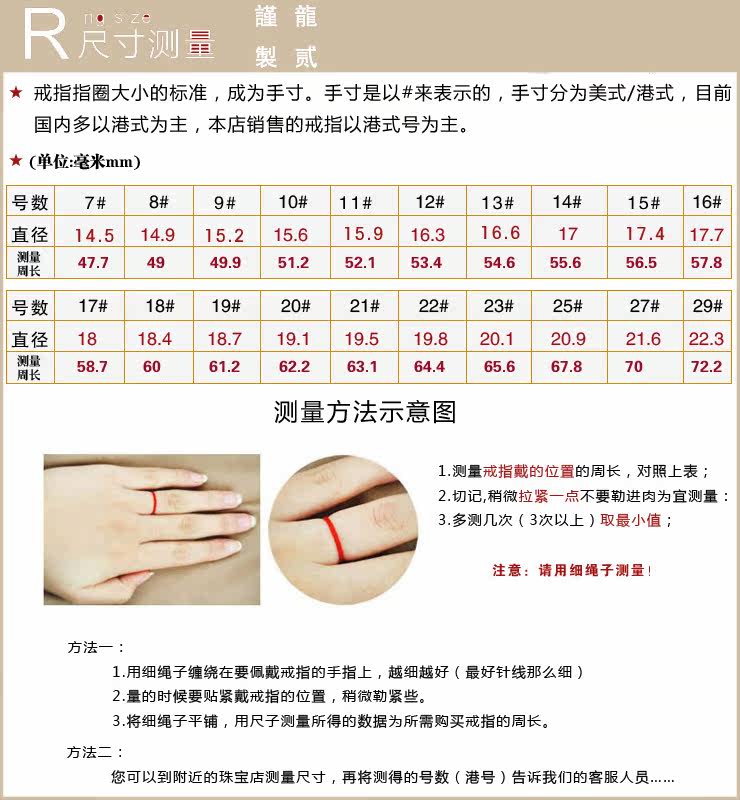 Bague homme en Argenterie - Ref 3086673 Image 12