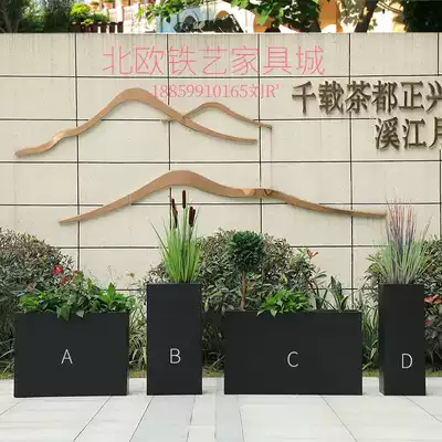 Iron flower box outdoor combination Courtyard gardening planting flower bed pool fence sample House Display Center hotel rust-proof flower trough partition