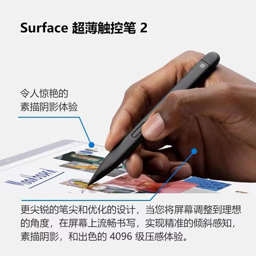 Microsoft Surface Touch Pen Studio Ultra -Thin Litthium Aquade Pen Hating Pro/8/9 Tilting Design Generation