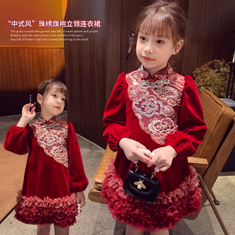 Girl China Wind Lianlian dress plus velvety winter clothing 2023 new ocean gas children red princess dress girl beiyenwear-Taobao