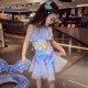 Little Mermaid Summer Suspender+Skirt+Hair Accessories