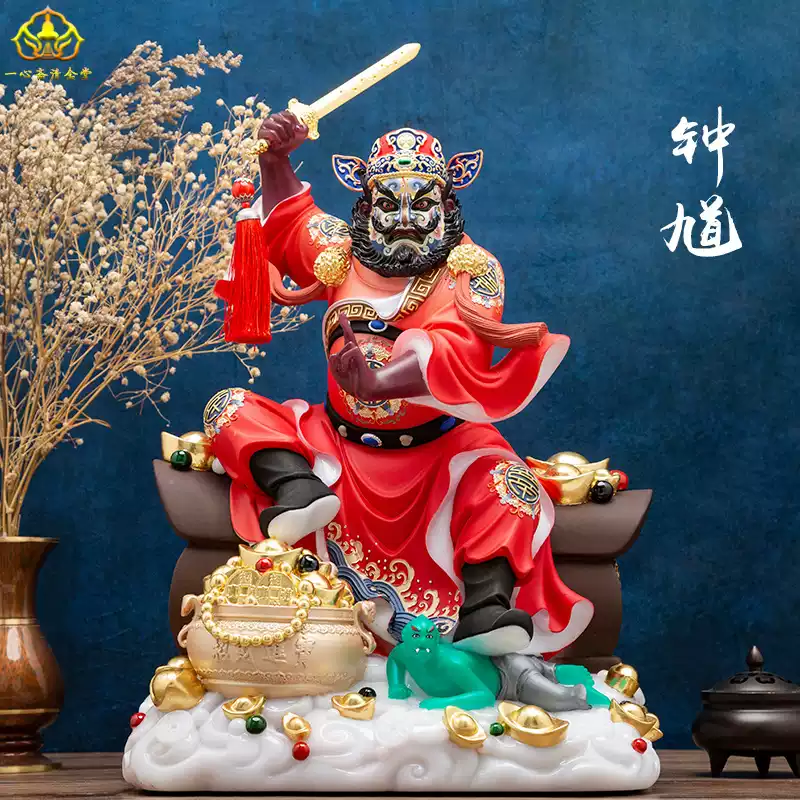 天師鐘馗伏魔漢白玉擺件中式手工雕刻鎮宅神像客廳裝飾