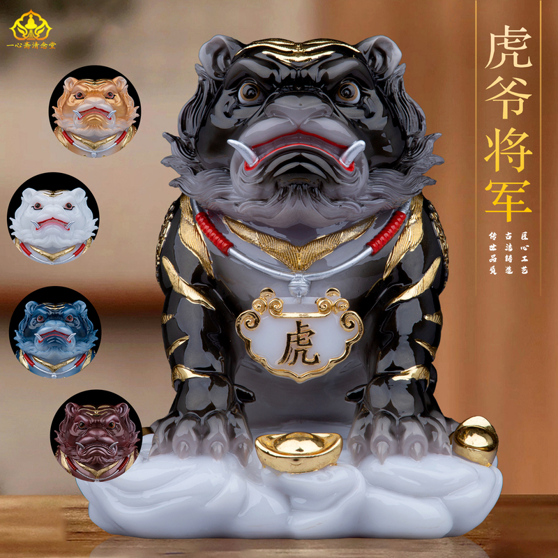 Tiger Figurine Made of White Marble, General Zhao Gongming's Mount, Zodiac Tiger, Bring Wealth, Black Tiger, White Tiger, Yellow Tiger, for Home Use
