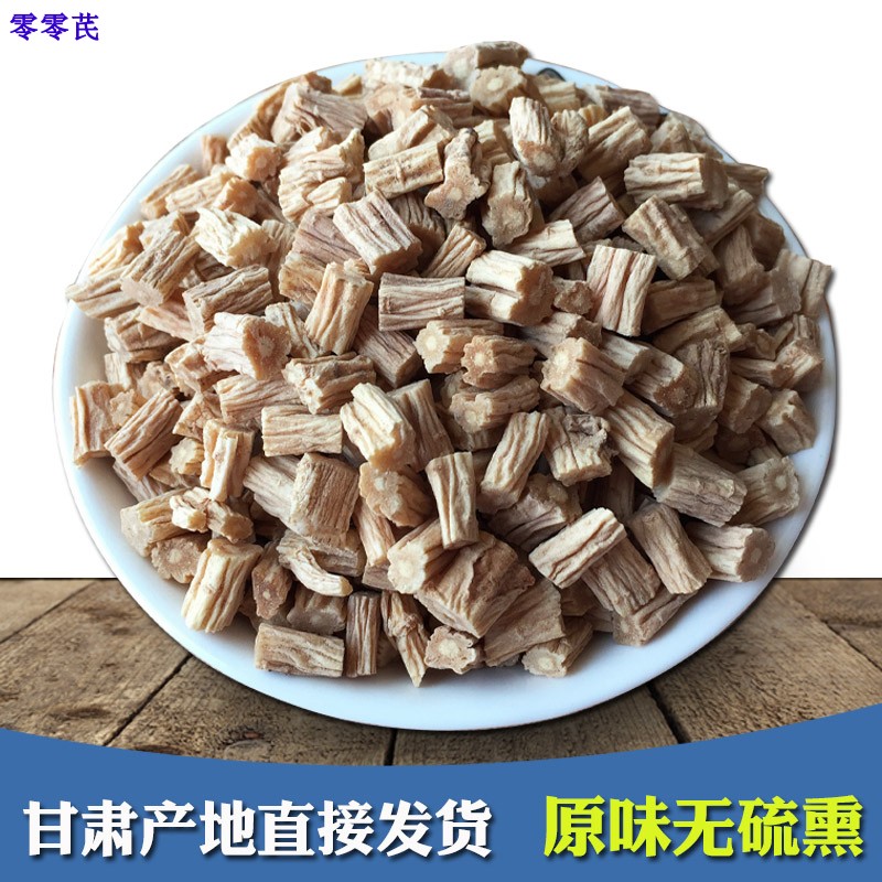 Donopsis Pilosula 500g KGansu Natural Zhengzong Longxi White Article Non-wild Special Level Peasant Native