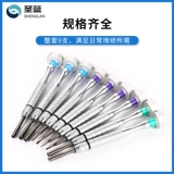 Очки, отвертка, комплект, набор инструментов