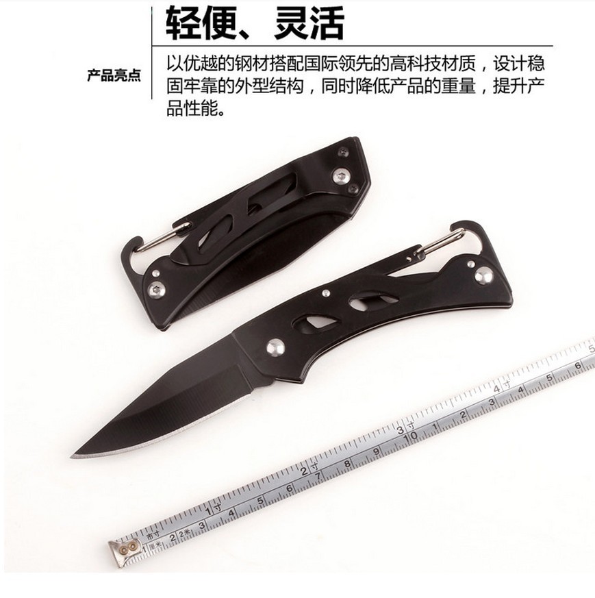 Sống sót hoang dã Quân đội Thụy Sĩ dao gấp dao Tự vệ bướm gấp dao Dao móc khóa (không khóa) bộ dụng cụ đa năng Bosch