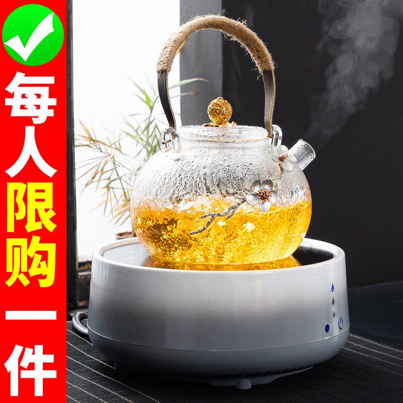 Electric pottery stove cooking tea-making machine glass teapot suit small steam tea stove Home Gongfu tea with boiling water pot tea maker-Taobao